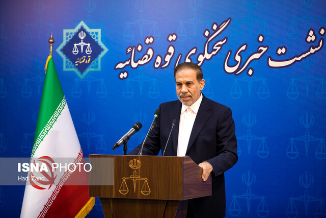 دادگاه فرزندان معاون اول سابق قوه‌قضاییه غیرعلنی نیست/ با ناشران اسناد مالی مردم برخورد می‌کنیم