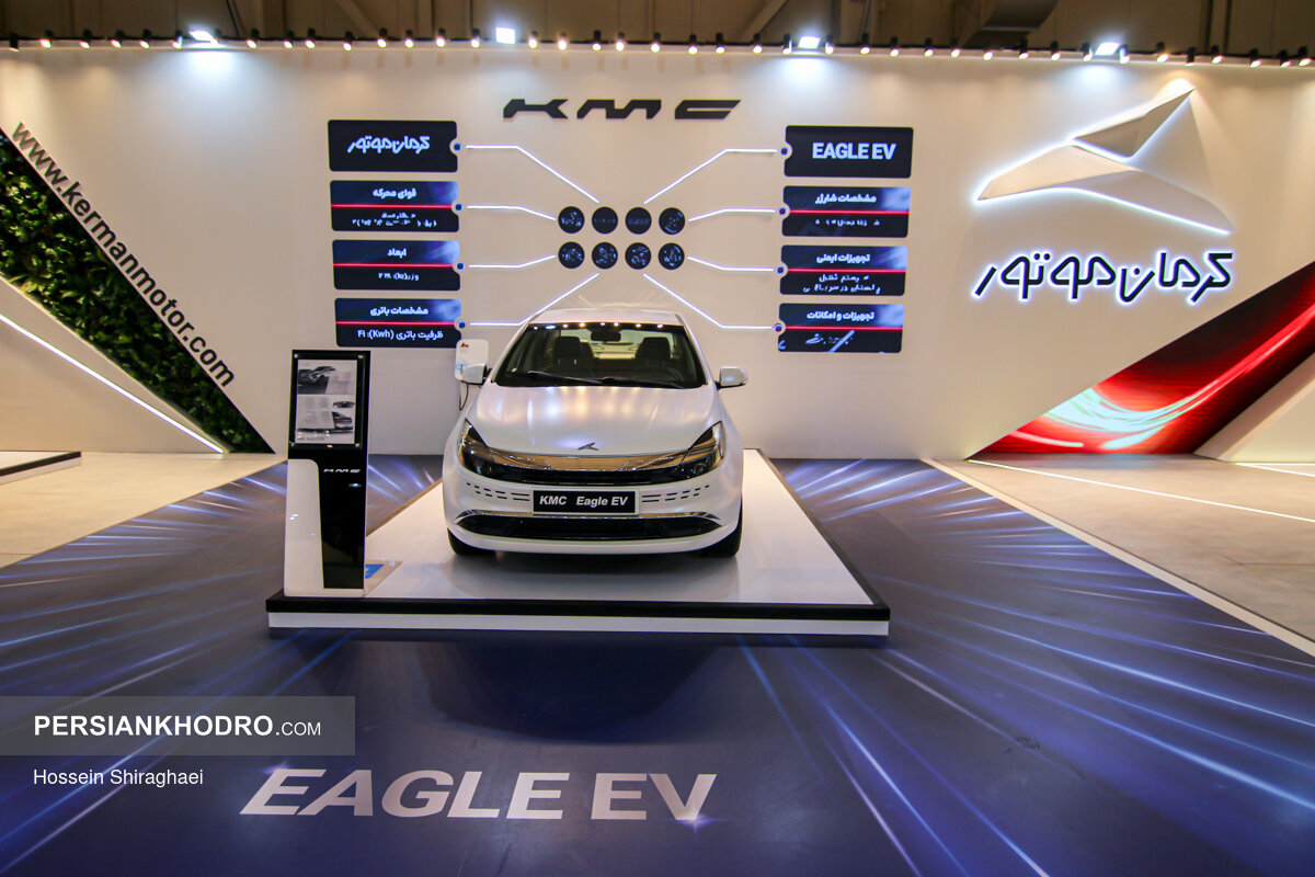 نمایش جدیدترین خودروهای برقی کرمان موتور در نمایشگاه بین المللی تهران